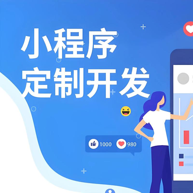 巧用网站设计技巧,让上海企业彰显独特魅力